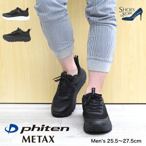 t@Ce phiten Xj[J[ Y {[ ₷ ₷  JWA METAX [FOO-JFC-PHUM-030]