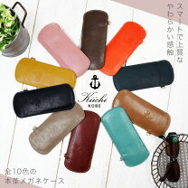 楽天市場】Kiichi（バッグ・小物・ブランド雑貨）の通販