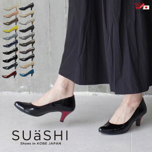 SUaSHI XEFCV[ pvX ₷ XG[h A[hgD Xgb` fB[X ɂȂ  Xgb`pvX Ȃ   ₷ L ȂpvX C 