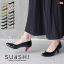 【SUaSHI（スウェイシー）】パンプス 履きやすい エナメル アーモンドトゥ ストレッチ エナメル靴 レディース 靴 痛くない 疲れない 走れる 黒 歩きやすい 幅広 ストレッチパンプス 疲れないパンプス 通勤 営業 シンプル 雨 スアシ 日本製 [FOO-MG-R5551](22.0・25.0)H5.0