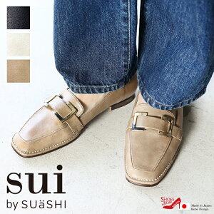 �y���Ԍ��聚10%off�N�[�|���z�Z�[�����i Sui by SUaSHI �X�C�o�C�X�E�F�C�V�[ ���f�B�[�X ���[�t�@�[ �X�N�G�A�g�D �S�[���h�o�b�N�� ���[�q�[�� ���Ȃ�[FOO-MI-10710]