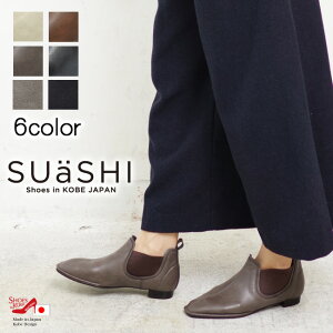 Z[i SUaSHI XEFCV[ TChSA ؂ u[c ~pu[c fB[X  y^R Ȃ V[gu[c Xgb` TChSAV[gu[c ₷ NbV