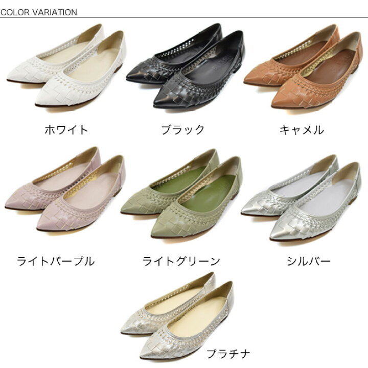 楽天市場】【SUaSHI（スウェイシー）】 パンプス オフィス 大人 
