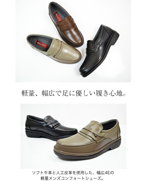 楽天市場】【最大50%offSALE☆10%offクーポン】 【After Golf 