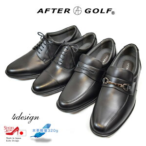 After Golf At^[St rWlXV[Y [t@[ Y {v jvC yʃV[Y {vrWlXV[Y Y YV[Y rWlXC tH[}V[Y rWlX [