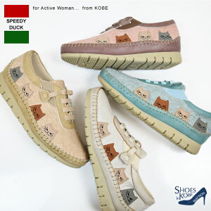 yBLACK10%offN[|z SPEEDY DUCK Xs[fB[_bN Xj[J[ 3E L JWA RtH[g Xeb` ₷ S [FOO-MY-7342]