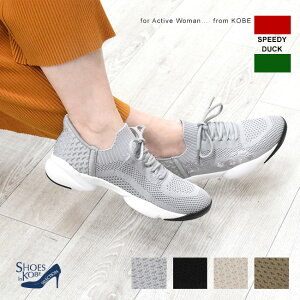 SPEEDY DUCK Xs[fB[_bN Xj[J[ Xb| jbg ԁ@hJ JWA 炭 y 3cm [FOO-MY-8070]