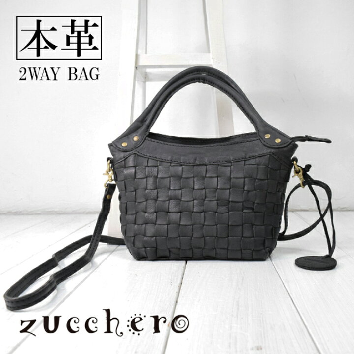 楽天市場】【27日9:59マデ☆10%OFFクーポン】 zucchero ズッケロ 2way 