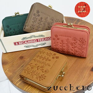 z fB[X ܂ {v RpNg  ܌ YbP { Y EHbg ܌EHbg ܌z K}z ܂z ܌܂z ܌zfB[