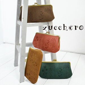 z fB[X z ܌ {v e YbP { ܌EHbg ܌z ܂z ܌zfB[X ܌z v vzfB[X vz ԕ X