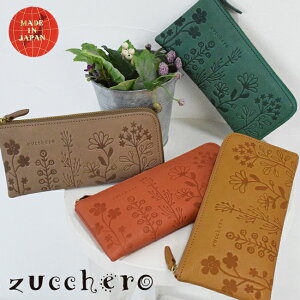 z {v fB[X ^ l YbP { Y Lt@Xi[ X z  }` Mtg v[g 30 40 50 60 [FA-DA-SA-55433]