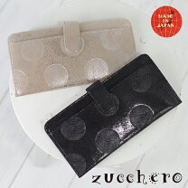 楽天市場】ズッケロ フィラート 長財布（財布・ケース｜バッグ・小物 