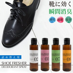 yCɌzRۏLXv[100mllߑւp L C\[ C LXv[ C  ʔ  ~g Ό VgX kn [foo-sf-ex]