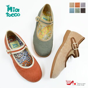 zZ[Miatocco qC LbY pvX XgbvV[Y XG[h w Ǝ \ p[eB v[g  { [FOO-SN-103]