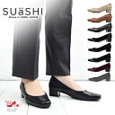SUaSHI スウェイシー パンプス ビジネスパンプス レディース 仕事靴 通勤靴 スクエアトゥパンプス スクエアトゥ スクエアパンプス 痛くない 長時間 疲れない 走れる 黒 ブラック 歩きやすい 幅広 通勤 オフィス スアシ 3cm おしゃれなパンプス シンプル [FOO-SN-R4031]