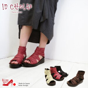 y労ӍՁSiP10{zIn Cholje CRWF T_ fB[X {v { OfBG[^[T_ I[vgD obNWbv L 3E ₷ ɂ   5cm[FOO-SP-4050]