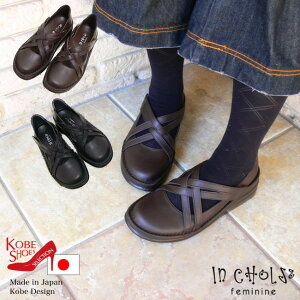 In Cholje CRWF oGV[Y {v { RtH[gV[Y {vJWAV[Y ȂC lJWA  Ch ₷C JWAC fB[X V[