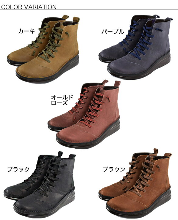 楽天市場】【5のつく日 P4倍☆10％offクーポン】In Cholje 