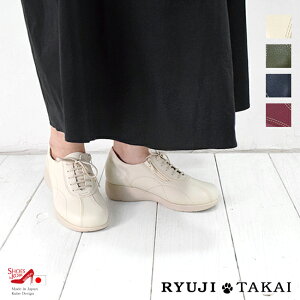 RYUJI TAKAI �X�j�[�J�[ ���f�B�[�X �{�v �J�W���A�� ���L 5E ������� �����₷�� �ɂ��Ȃ� �y�� ���{�� �W�b�p�[ 3cm[FOO-SR-6303]