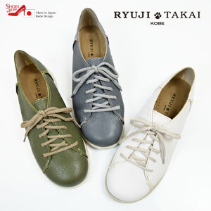 NET̔ RYUJI TAKAI Xj[J[ {v JWA [XAbv L 5E  ₷ ɂȂ  y { 3cm[FOO-SR-902]