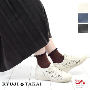 NET����̔� RYUJI TAKAI �X�j�[�J�[ ���f�B�[�X �{�v �J�W���A�� ���L 5E �ԕ� �p���`���O �t�@�X�i�[ ������� �����₷�� �ɂ��Ȃ� �y�� ���{�� 3cm[FOO-SR-P738]