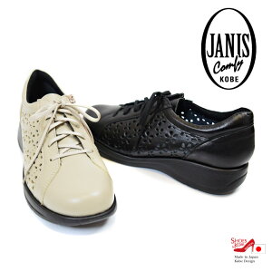 ウォーキング シューズ 5e レディーススニーカーの人気商品 通販 価格比較 価格 Com