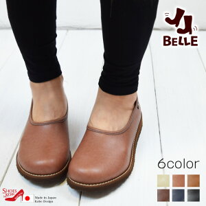 BELLE x Xb| oG@JWAV[Y@{@RtH[g@₷@ɂ@炭@@3cm[FOO-YK-GARDEN]