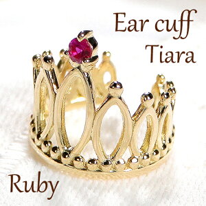 K18YG eBA r[ C[JtyЎpzyiۏ؏tzyzy萔zJ[Xg[ CJt  NE 18 18k J[Xg[ S[h earcuff  