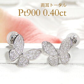 楽天市場】K18PG/Pt900 0.02ct ダイヤモンド ローズ モチーフ ピアス 