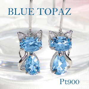 Pt900 u[gp[Y˂tbNsAX w sAX  u[ L ˂ cat lC  u[gp[YsAX tbNsAX v`i F sAX sAX 11a Aj}WG