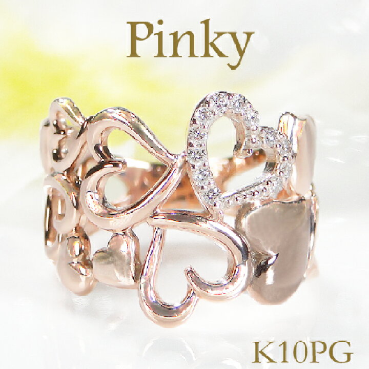 楽天市場】K10PG【0.06ct】ピンキー ダイヤモンド リングジュエリー  