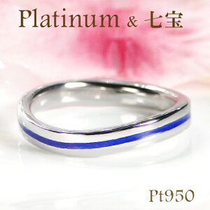 Pt950  OWG[ v`iO  󃊃O lC tbg tbgO dグ L w w }bWO yAO v[g _CAO _C
