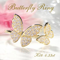 楽天市場】18金 リング（モチーフ蝶）（ジュエリー・アクセサリー）の通販 