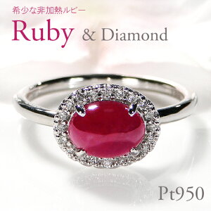 Pt950 J{V r[ _Ch OyƕΌӕʏzw v`i r[ _C r[O lC   7 fB[X WG[ J[Xg[ F _