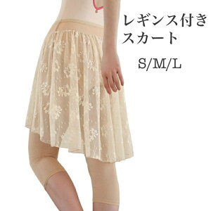 oG MXtXJ[g l [X  GKg 킢 S M L