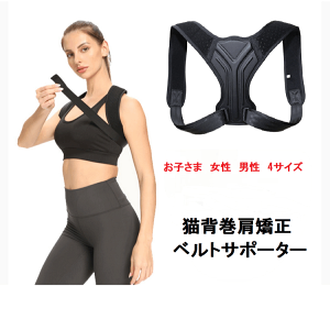 LwT|[^[ Lwxg pT|[^[ p  ObY T|[^[ ␳ qǂ fB[X Y  j j y ɂȂ 炭 \ }WbNe[v