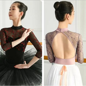 バレエ レオタード レース 七分袖 ブラック パープル エレガント おしゃれ かわいい S M L レッスン着 練習着