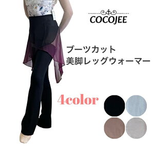 COCOJEE RRW oG ObOEH[}[  u[cJbg r l ؍ oGRA EH[Abv