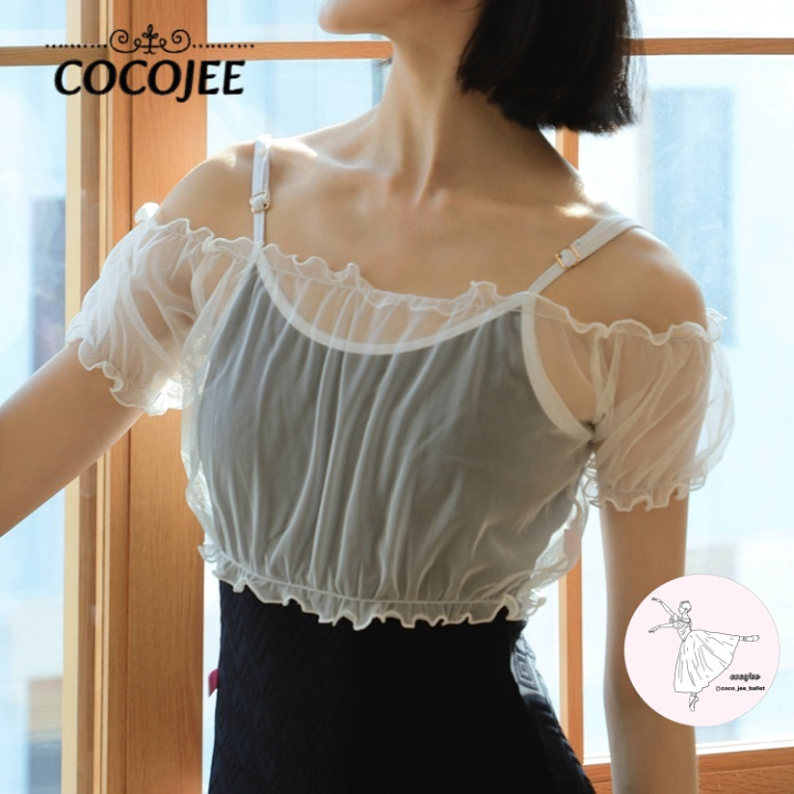 【新品未使用】COCOJEE バレエトップスレースフリーサイズ オフショルダー 楽天市場】COCOJEE バレエトップス 大人 レース エレガント