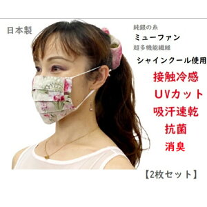 y2z}XN { 􂦂 R L ڐG⊴ ~[t@  VCN[ K