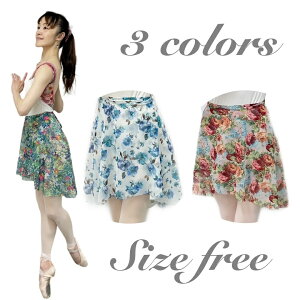 oG XJ[g bvXJ[g l ԕ bV Lт t[TCY 킢  炭 낪 tBbVe[