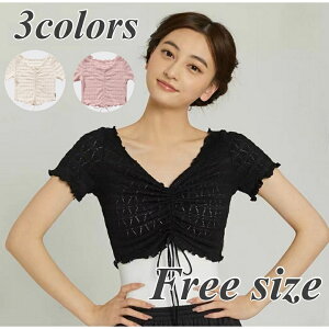 oG gbvX l  킢 V[O bX ₦h~ ۉ t[TCY  sN N[ EH[Abv