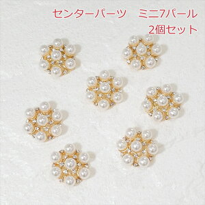 Z^[p[c@~j7p[y2Zbgz(944-P)