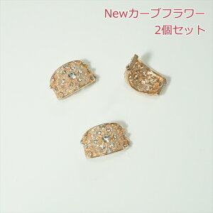 NewJ[ut[y2zi168-Pj