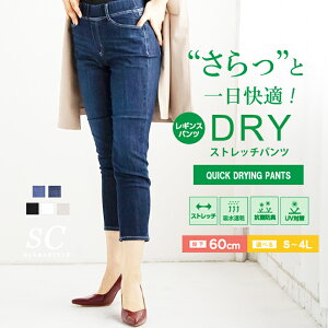 zH AN Xgb` fjMX fB[X {gX pc fjMX Nbvh W[Y M L LL 2L 3L ҉60cm 傫TCY ăfj EGXgS }^jeB