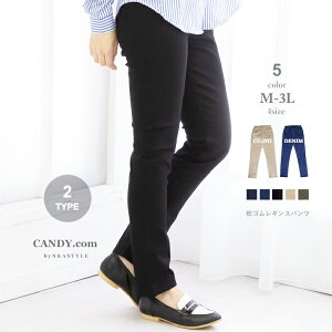 EGXgS Xgb` fj MX pc `m pc `mp J[MX Mp ȃp fB[X XLj[ fjM M L LL 3L ҉70cm 傫TCY }^jeB C[W[p