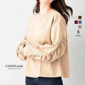 カットソー ブラウス コーデュロイ ボリューム袖 長袖 レディース 細コーデュロイ 袖ギャザー ドロップショルダー オーバーサイズ ラウンドネック 韓国ファッション