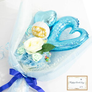 �L�����f�B�[ �o���[���t�����[ �u�[�P �������� �� �v���[���g ���� ���� ���� �M�t�g �����݃J���[ �s���N ���F �a���� ���� �c�� ���F�B �ސE�j�� �����L�O�� ��̓� ���e �q���� ���蕨 