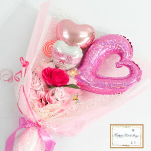 �L�����f�B�[ �o���[���t�����[ �u�[�P �������� �� �v���[���g ���� ���� ���� �M�t�g �����݃J���[ �s���N ���F �a���� ���� �c�� ���F�B �ސE�j�� �����L�O�� ��̓� ���e �q���� ���蕨 