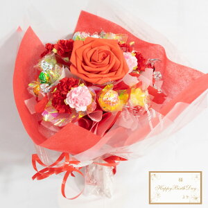 LfB[ t[ u[P   v[g   IW ނ炳 sN  F   F a  c FB ސEj i җj LO ̓ e \ 